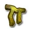 Resources